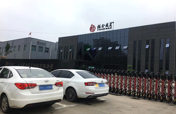 山東糧全其美食品有限公司冷庫工程項(xiàng)目